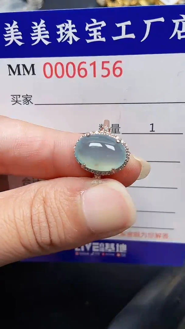 颈饰银S925镶嵌翡翠6156