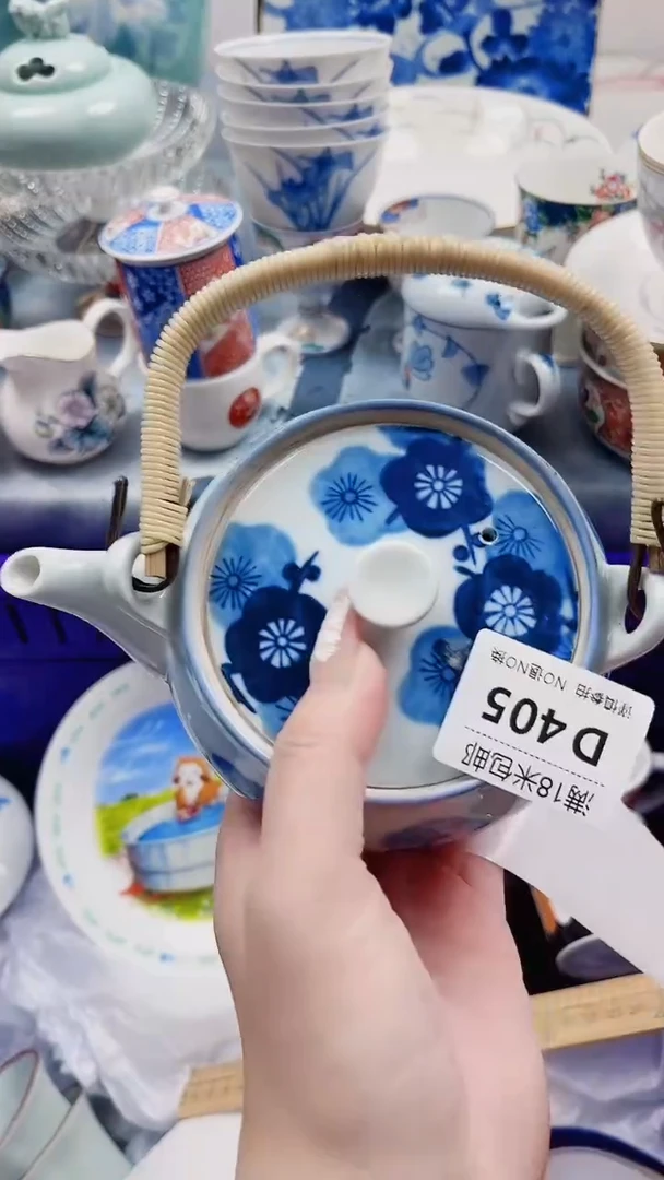 左****1D405***************