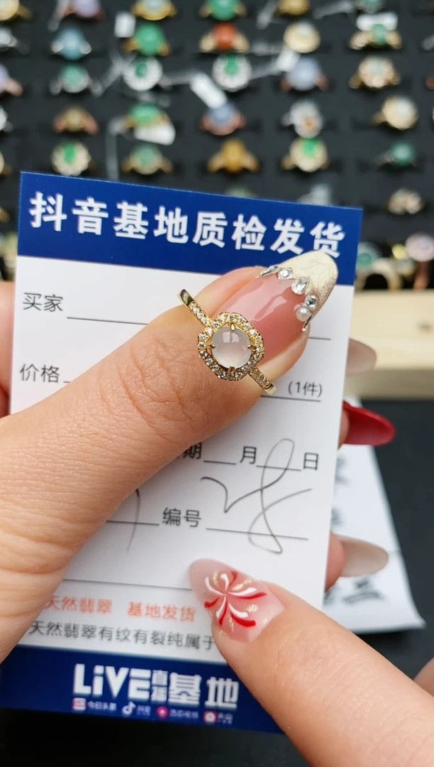【闪购商品】翡翠戒指银S925镶嵌.............