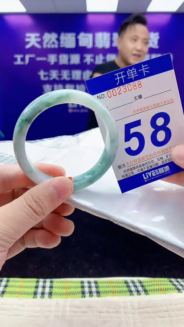 未镶嵌手镯翡翠AAAAAAAAAAAA