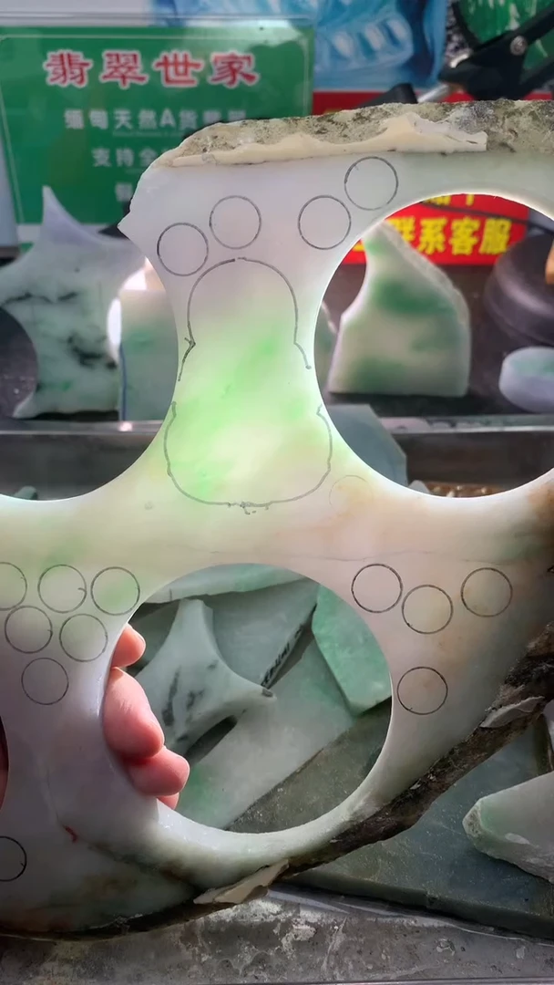 裸石翡翠翡翠多样性发货63