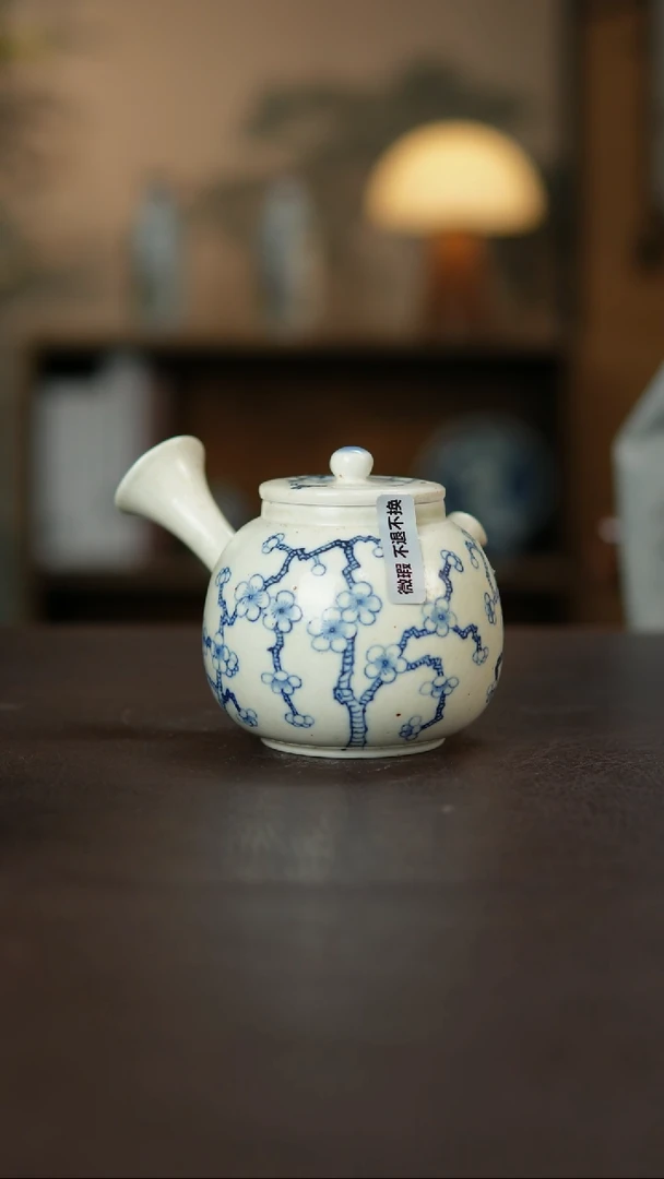 杯景德镇陶瓷杯碗柴烧瑕疵