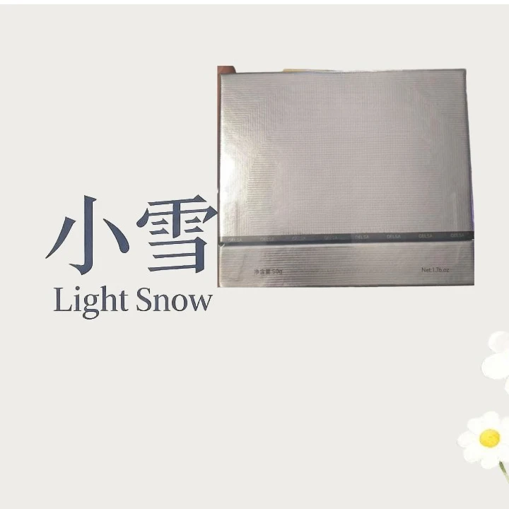 白色礼品定制套盒/yfg