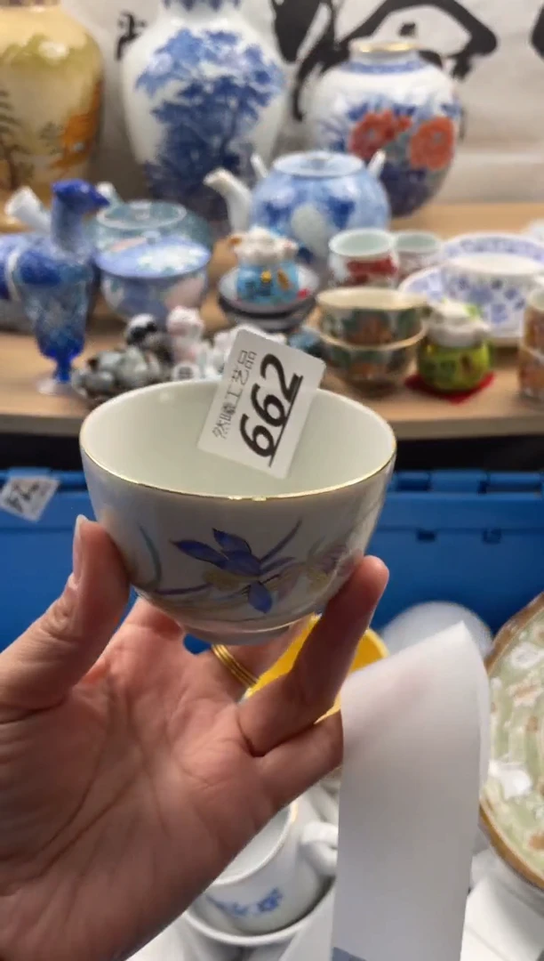 【闪购商品】瓷片662然曦海外工艺品***