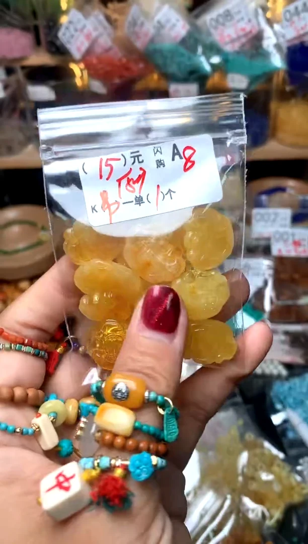 【闪购商品】琥珀珠宝奇石未镶嵌A8