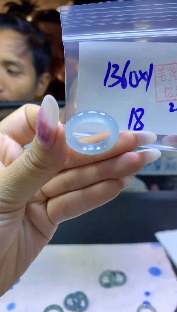 【闪购商品】定制翡翠未镶嵌戒圈#1360元-毛货需精细抛光