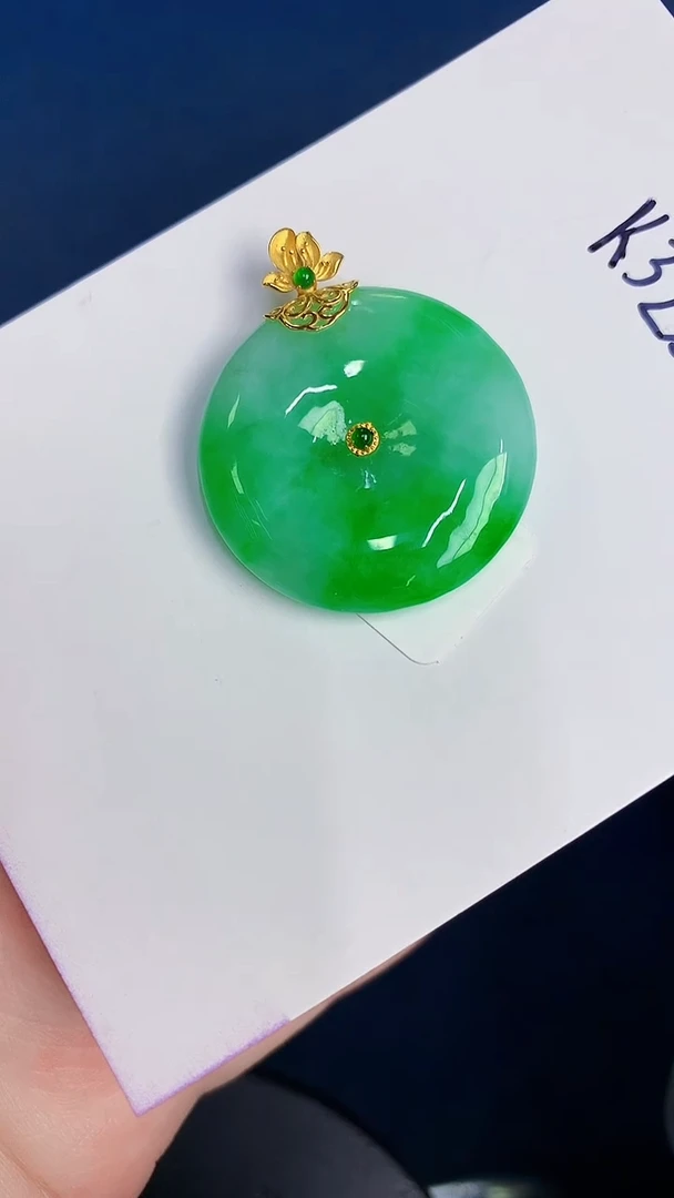 颈饰18K金镶嵌翡翠缅甸天然翡翠A货