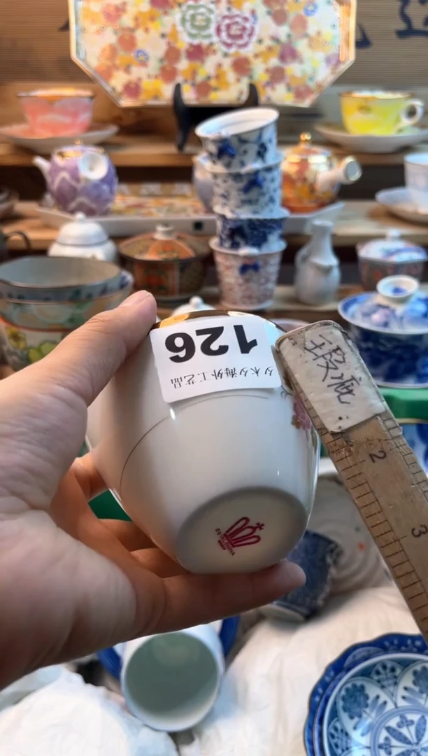 【闪购商品】瓷片瓷器          126