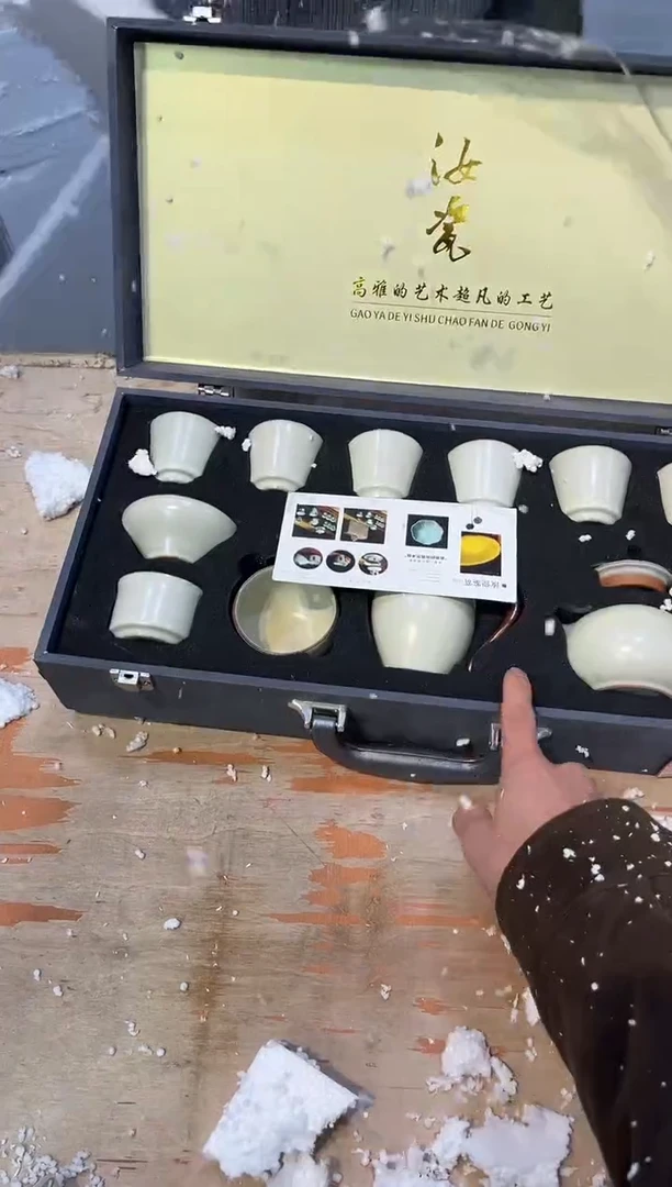 【闪购商品】其他@@@@@@@@@@@@@@@