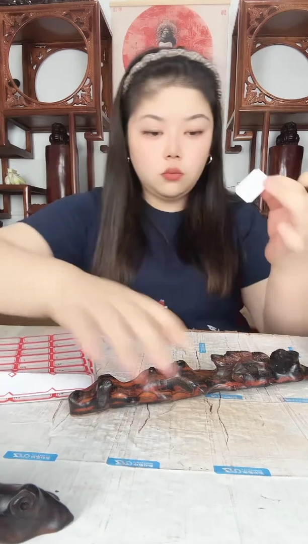 非洲紫檀（红花梨）用****220