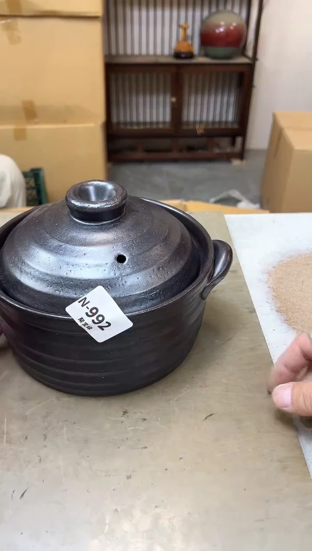 瓷片素***苏992聚宝缘海陶精选