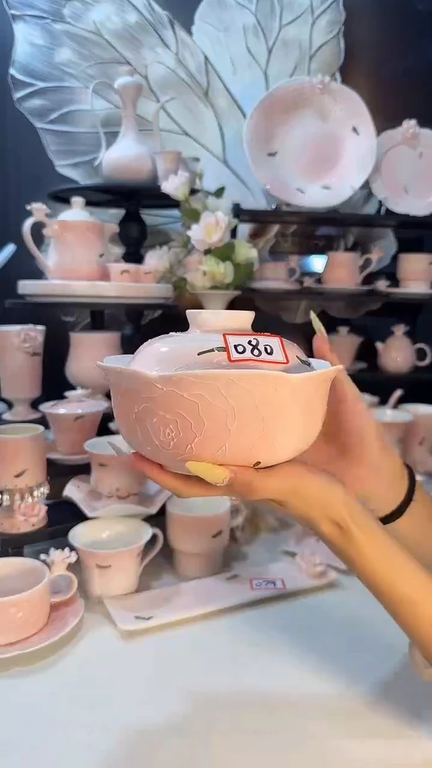 豆*意陶创意设计款陶瓷080