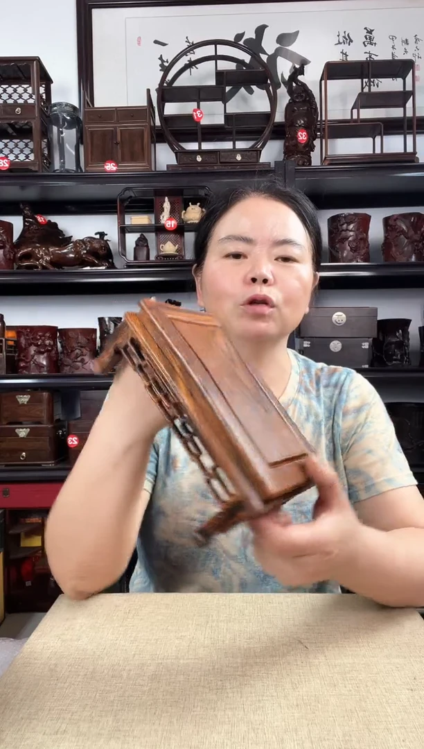 木3050老李红木工艺品