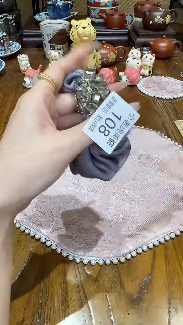 瓷片『瓷器小老虎美瓷』FQ