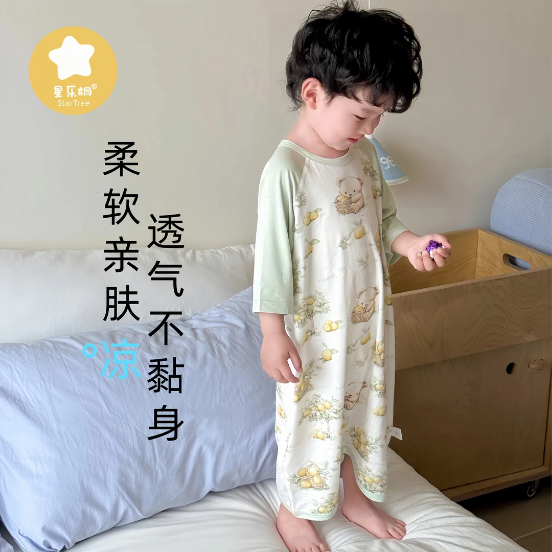 2025新款婴儿夏季衣服新生儿睡袍家居服男女童夏装莫代尔薄款