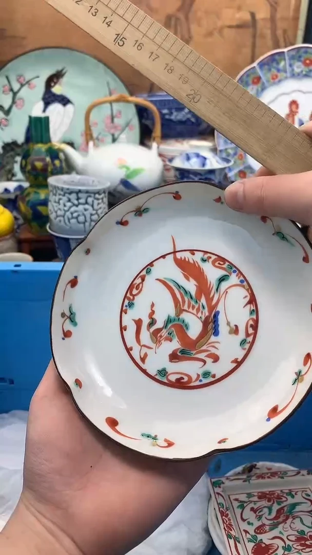 【闪购商品】瓷片啊啊啊啊啊啊啊啊啊啊啊