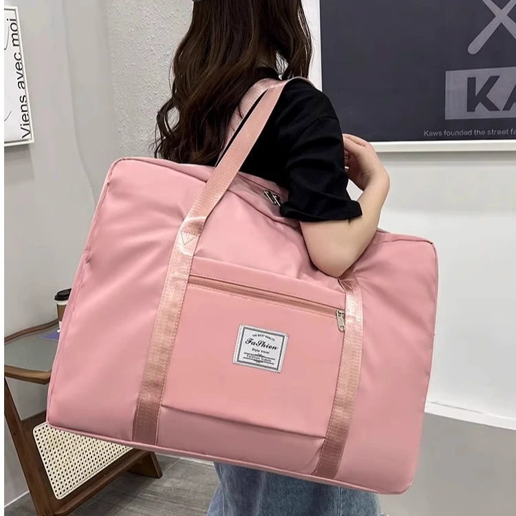 大容量旅行包女短途衣服衣物收纳包旅游便携手提行李袋被子收纳袋