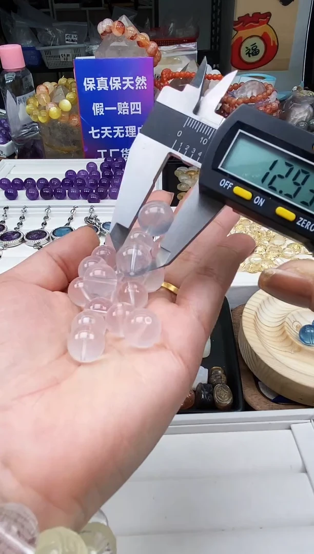 【闪购商品】水晶颈饰未镶嵌108a多样性发其一/2.14/1个