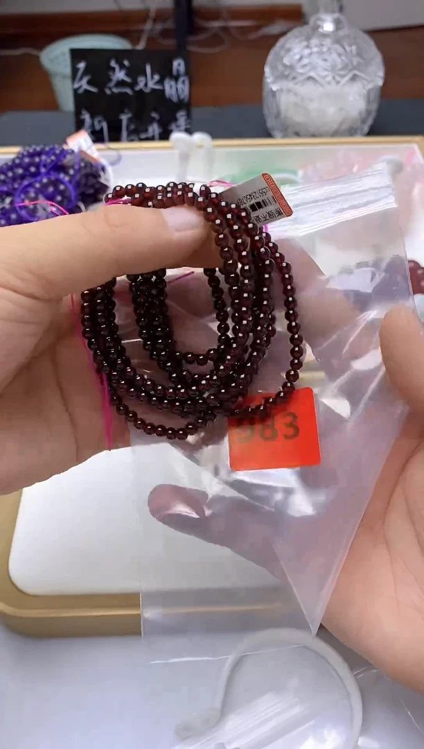 未镶嵌手串石榴石石榴石三圈4mm