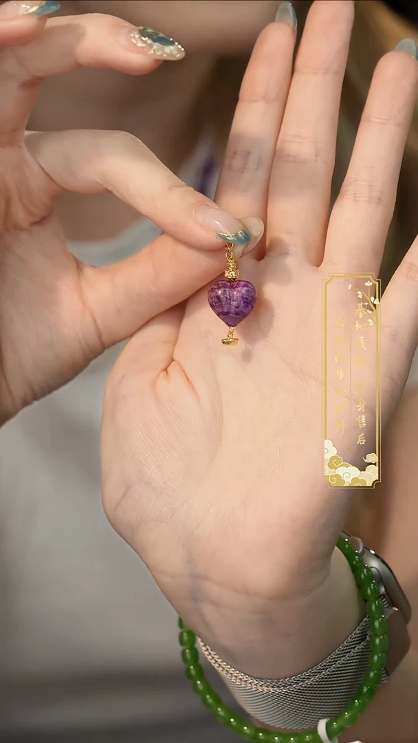 18K金镶嵌苏纪石（舒俱来）吊坠V07（多样性发一件）