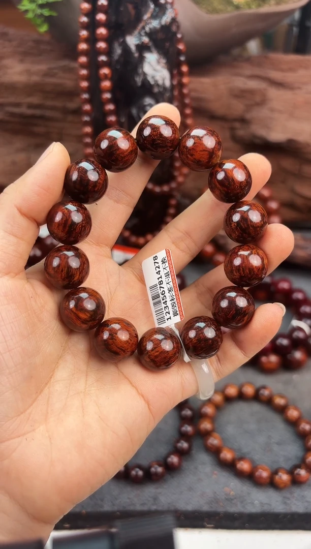 降真香福*曼海南红降花梨公1.6高货黄油芝麻点单圈39g