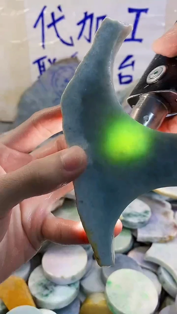 裸石翡翠纯天然A货翡翠64