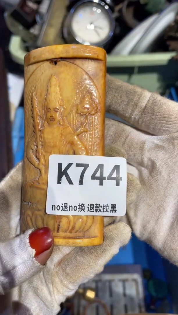 瓷片德**草表姐直播所见所得
