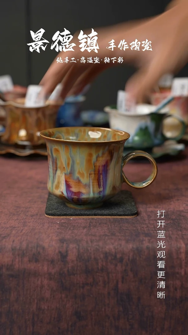 原创景德镇手工高温陶瓷654