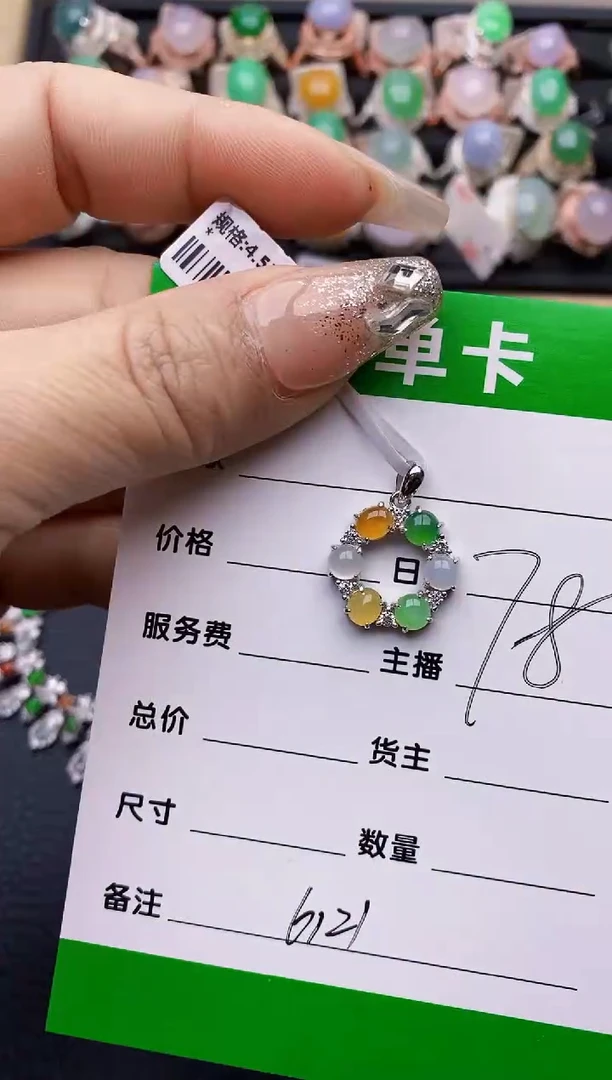 【闪购商品】翡翠戒指银S925镶嵌6121