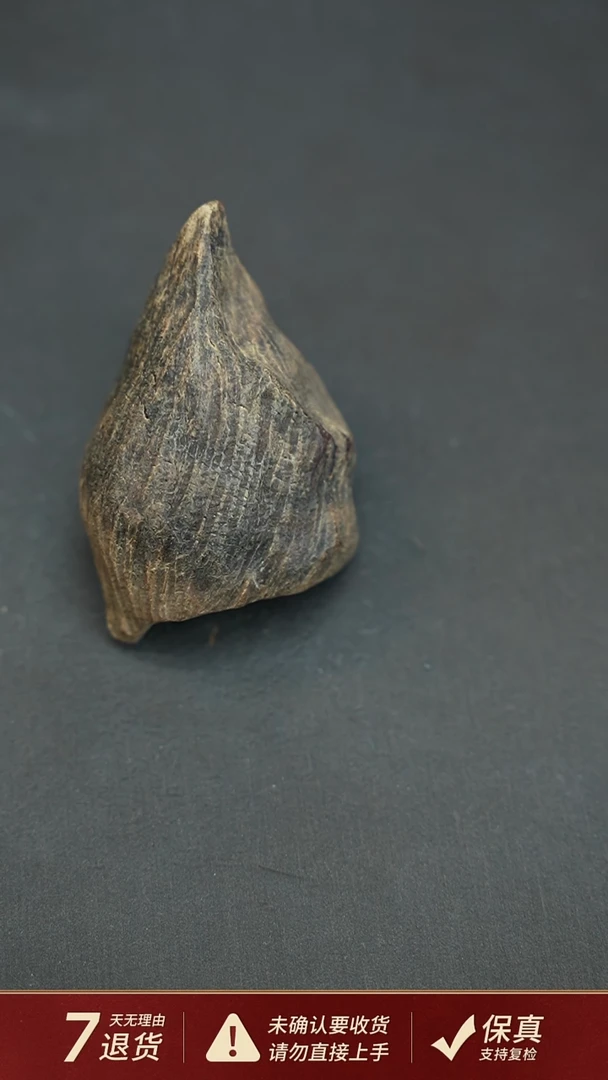 沉香吊坠沉水老加里曼丹沉香吊坠14.72克