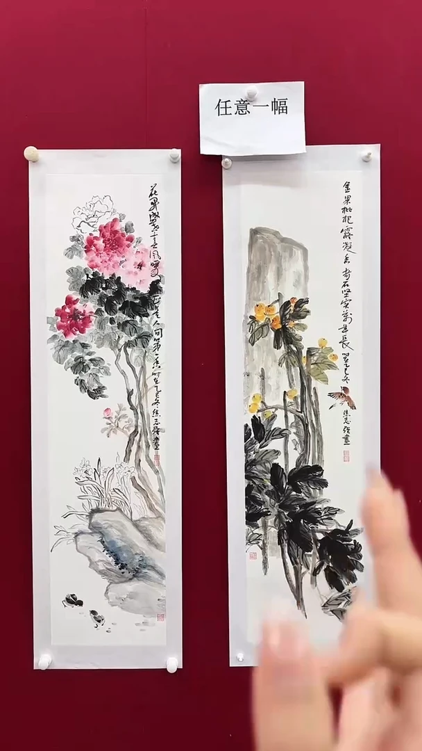 国画焦老师绘画作品 带荣宝斋宁波证书 花鸟一幅