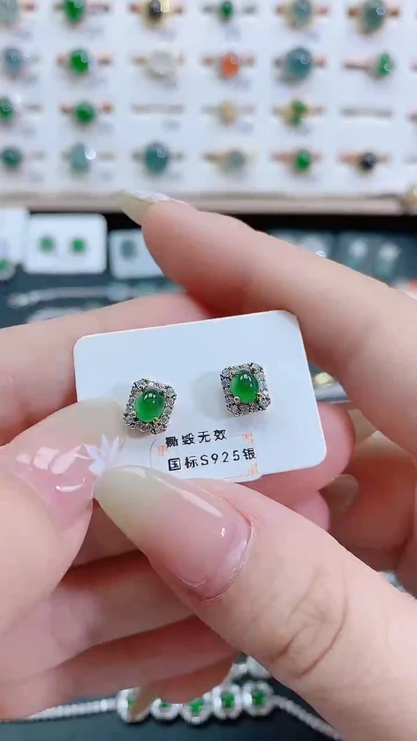 银S925镶嵌翡翠耳饰天然翡翠