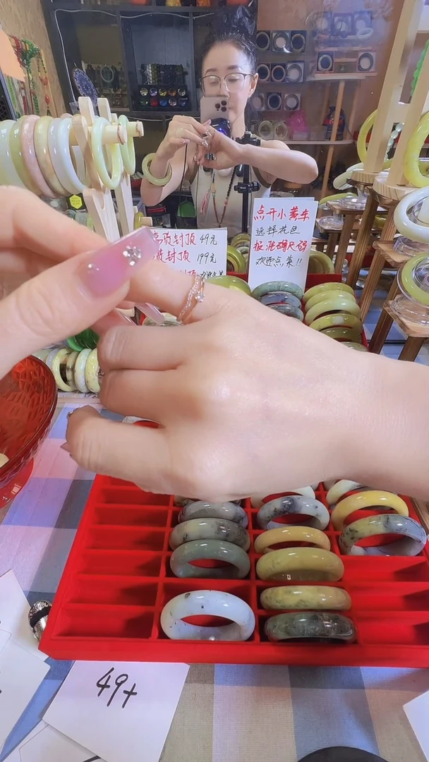 岫玉未镶嵌手镯130（尾戒）
