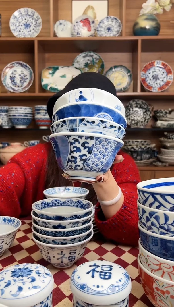 【闪购商品】瓷片浓祥瑞+唐子+宝寿+丸纹 12.5大平碗