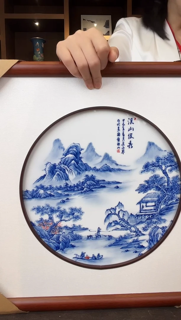 瓷版画景德镇陶瓷吴小琴专场586