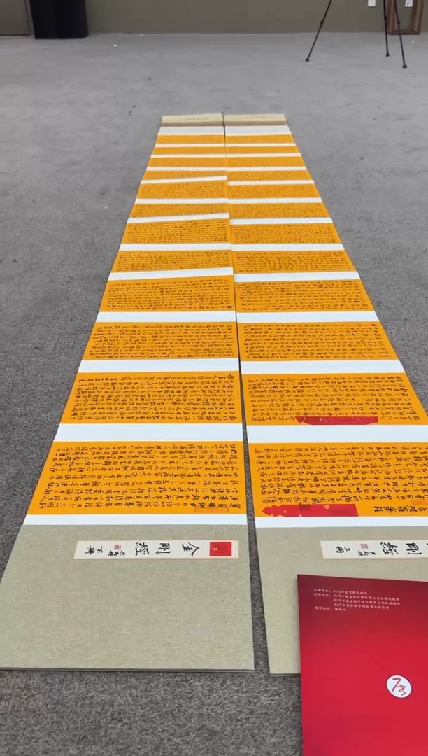 【闪购商品】书法pmw不二轩旗舰店书法CJL15