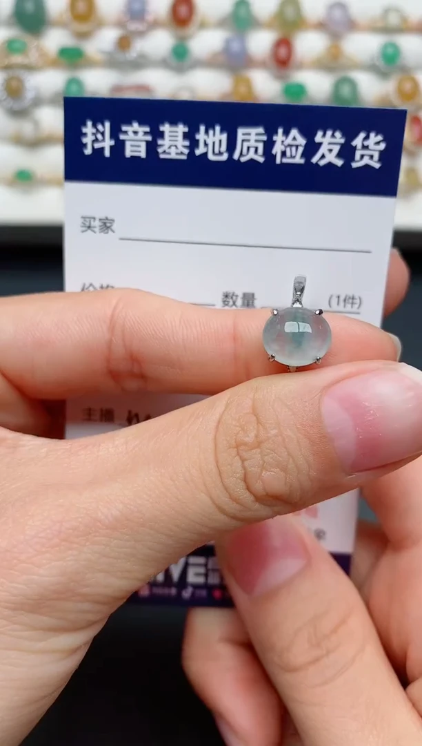 【闪购商品】翡翠戒指银S925镶嵌...........