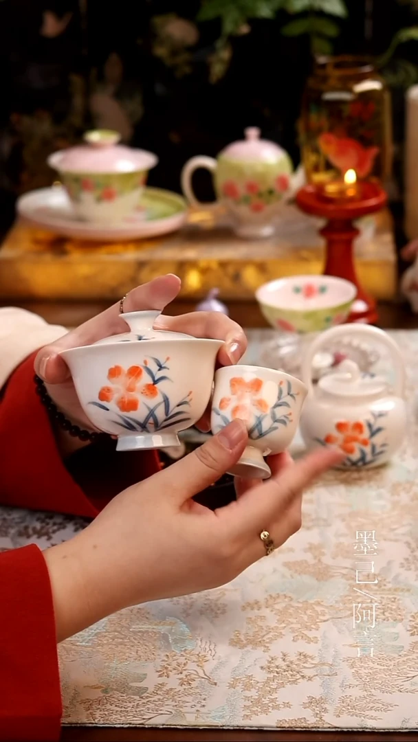一碗一杯