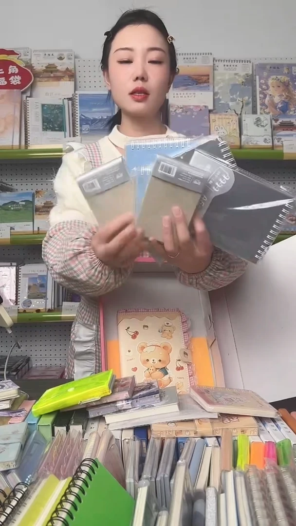 A6A7PP面上翻横线各4本-颜色随机-共8本