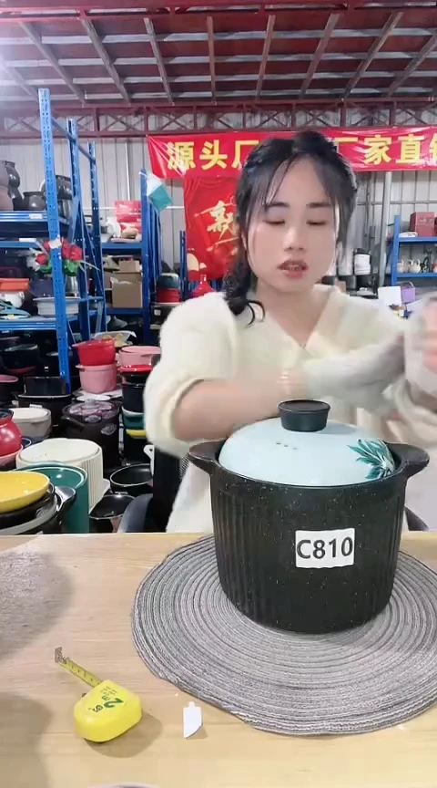 【闪购商品】C810瑕疵4.0黑锅带盖.。。