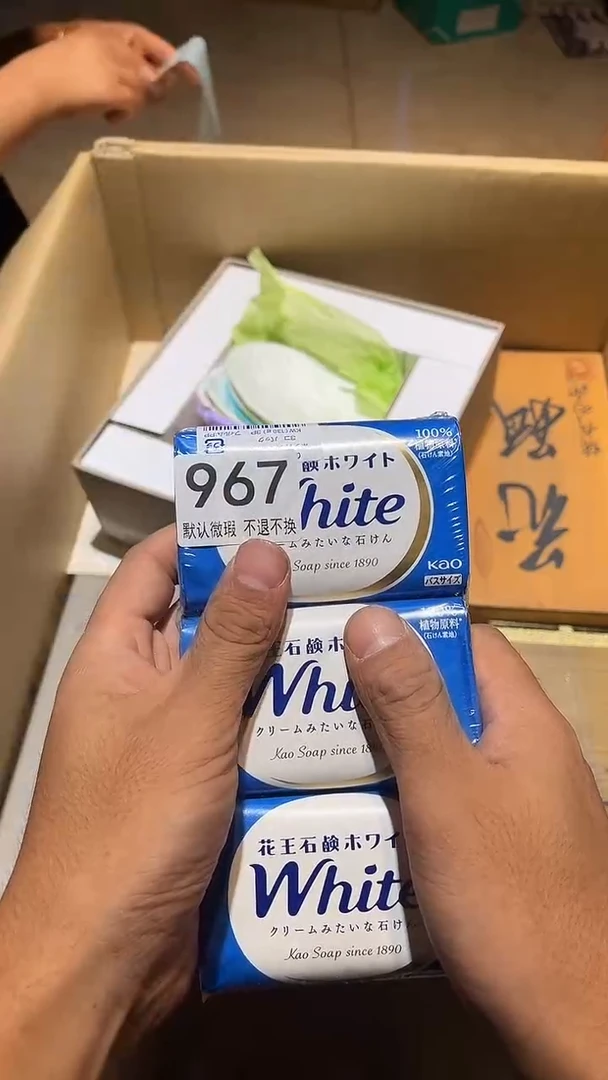 其他关*刀中古链接967