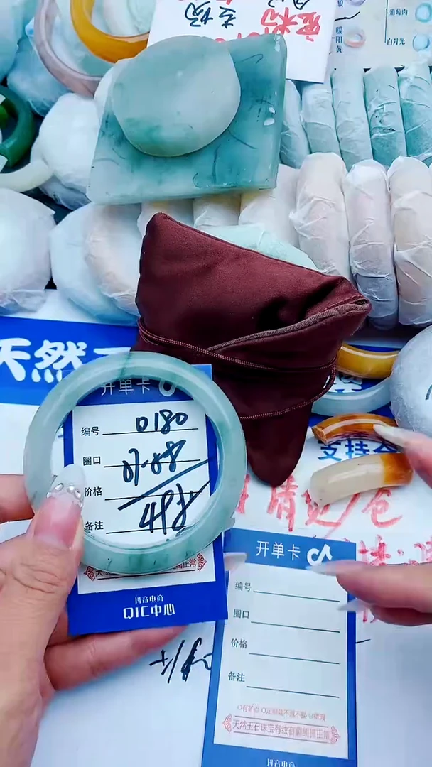 石英质玉手镯未镶嵌D180+57-58