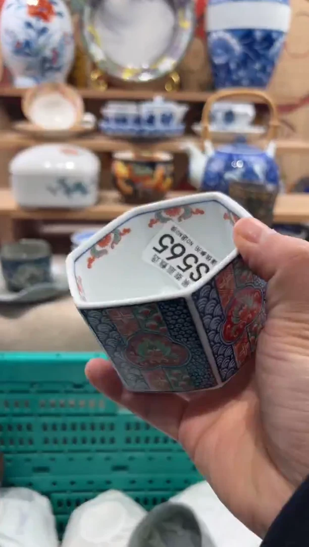 瓷片T****️瓷片------S565