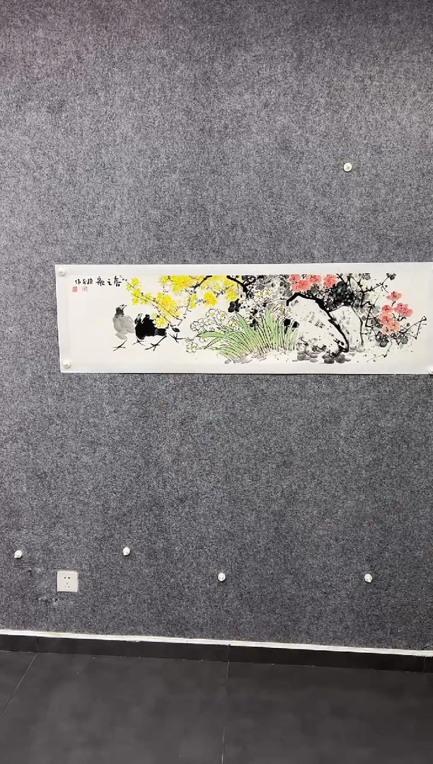 国画DY国画4平尺作品111111