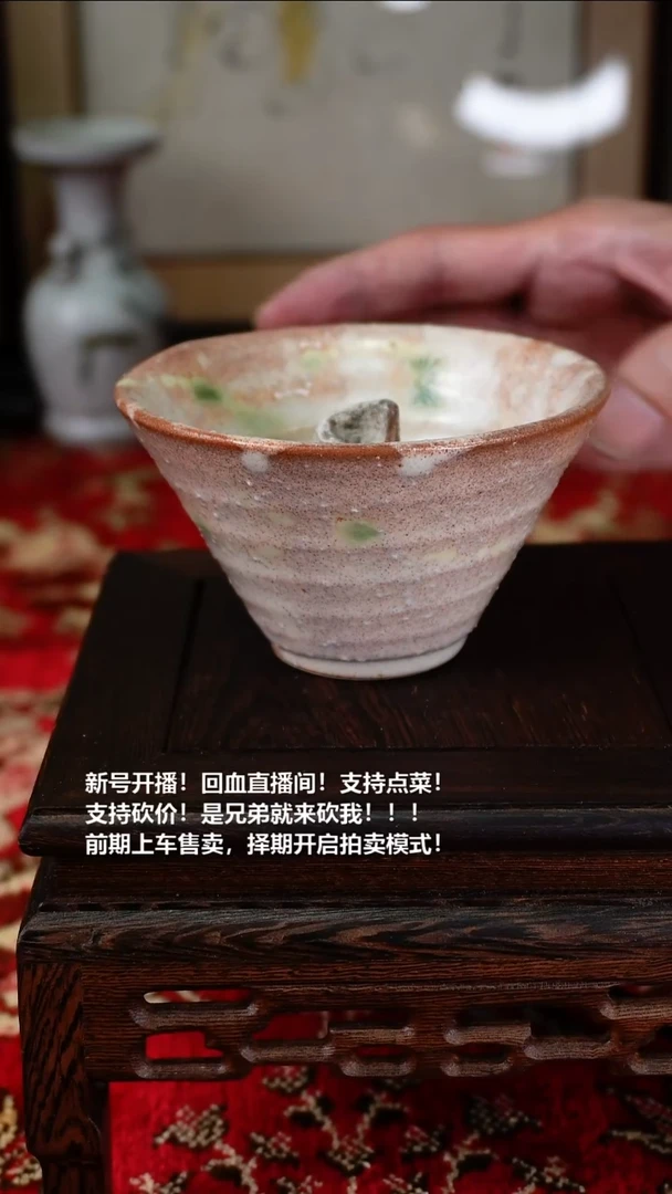 手工艺品琉璃瓷器