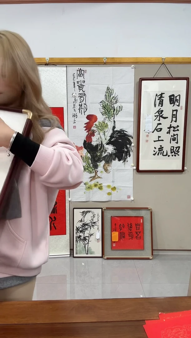 书法茶****a何老师国画作品一件