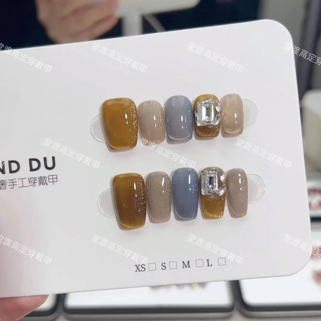 【招财】梧桐叶琥珀魔镜纯手工穿戴甲施华洛世奇糖果猫眼美甲片贴片