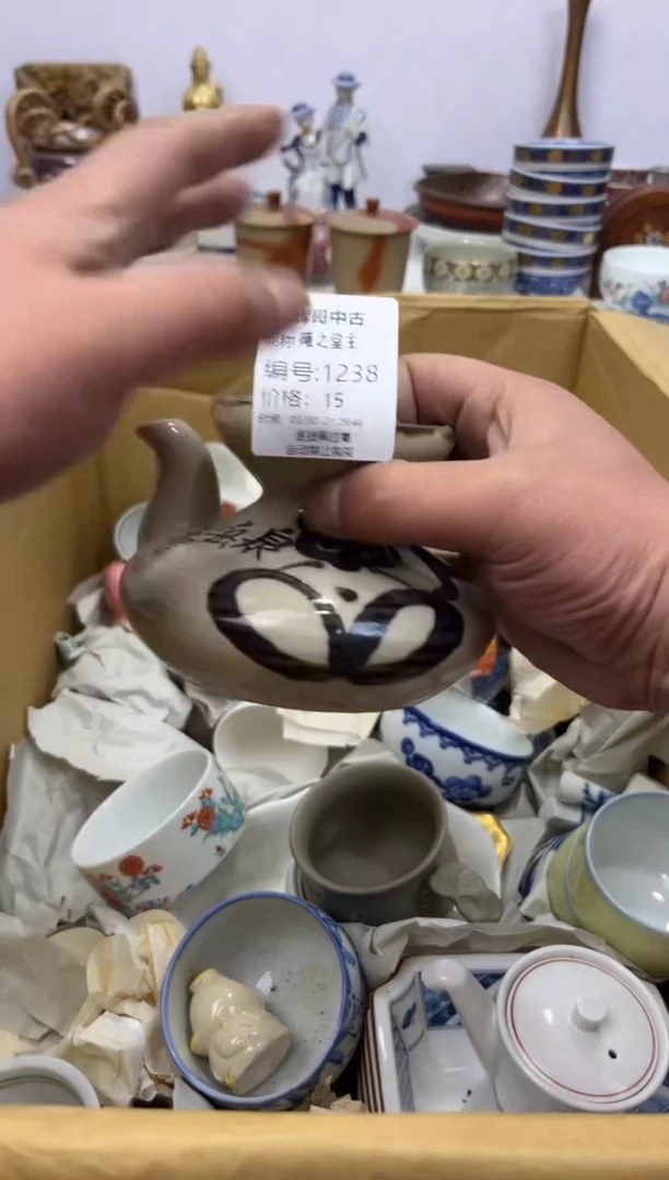 紫砂茶杯辉哥海外精选满30包邮