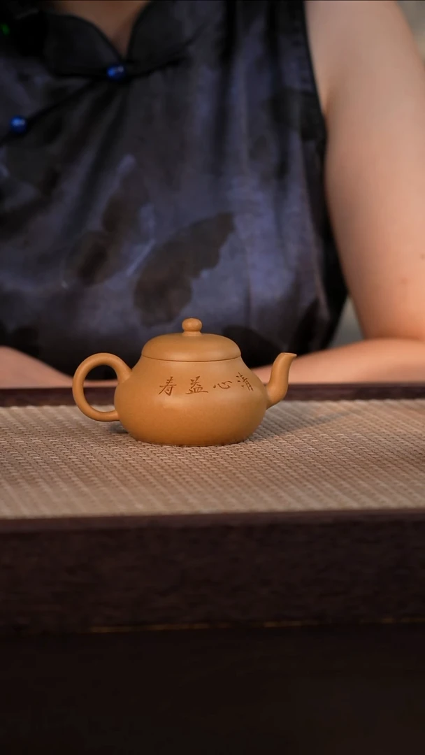 茶壶紫砂
