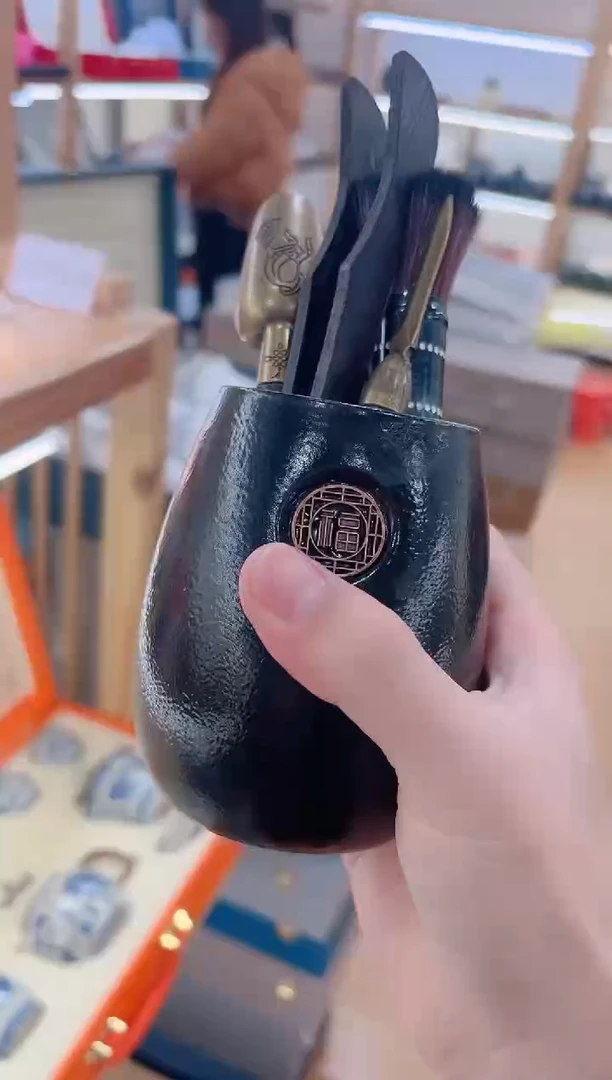 【闪购商品】展宏茶具展宏茶具@A-